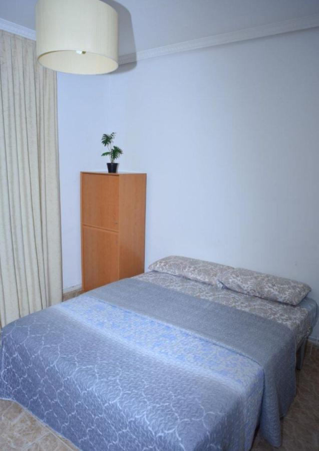 Famaho Apartamento Madrid Exterior foto